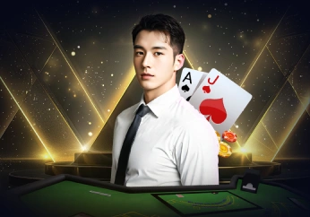 Baccarat II tại 23winapk